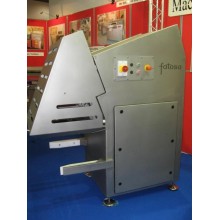 Fatosa TBG 480 Guillotine Fatosa TBG 480 Guillotine